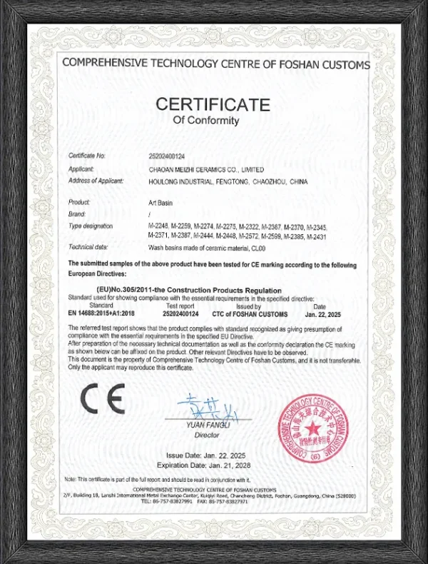 sanitary ware manufacturer Certifications1