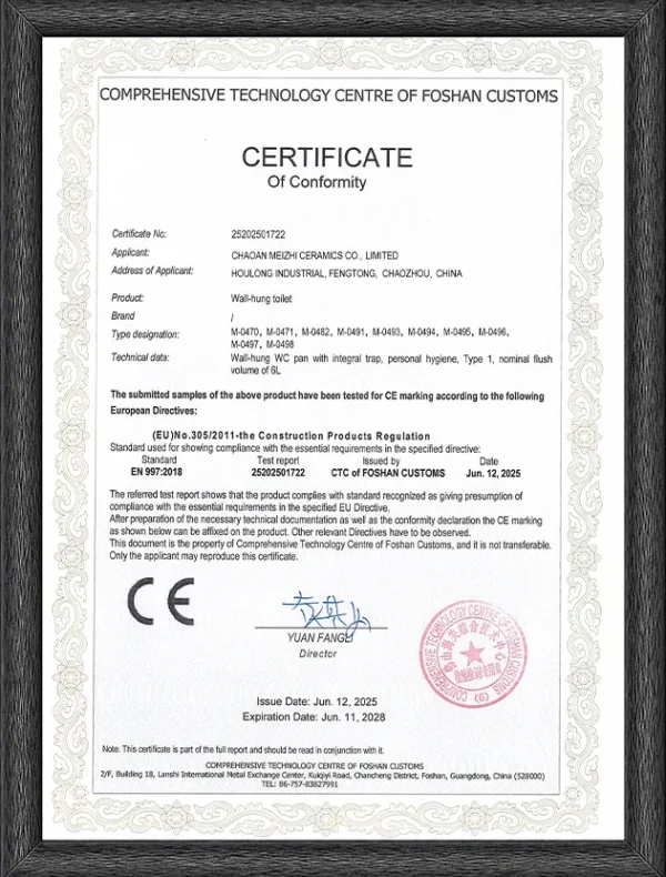 sanitary ware manufacturer Certifications3